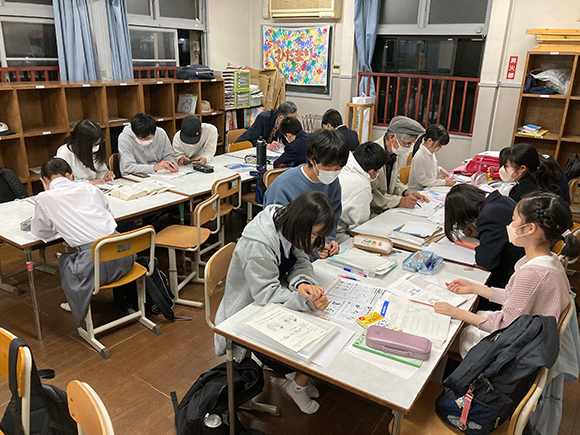 学習活動