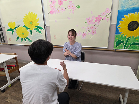 相談